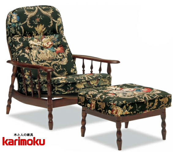 カリモク　コロニアル　オットマン・スツール rc6006_0_1024x.jpg?v=1672109503