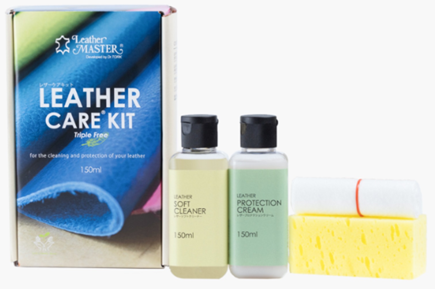 楽天市場】レザーケアキットトリプルフリー 150mL LM free150