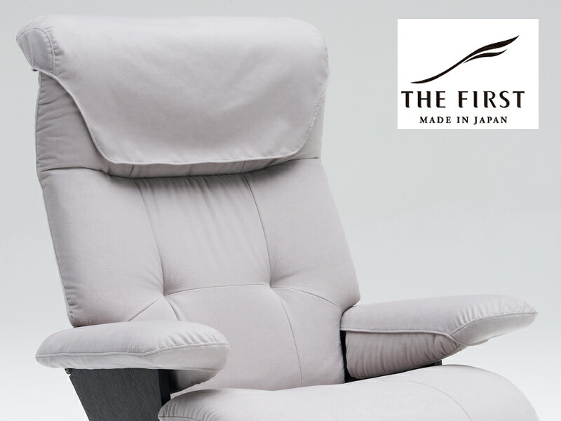 カリモク ザ・ファースト RW70 模範例専用 【覆いかぶせるのみ】 ヘッドレスト＆手覆いかぶせる 専用覆いかぶせる 布張り 布切れ 国産 日本製 The First karimoku
