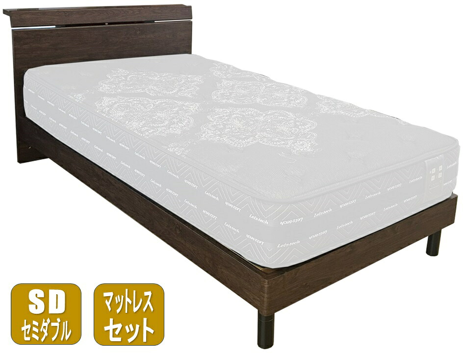 アンネルベッド ぺ後ろ側CT【虚蝉ダブル】棚付き添い人 点火装置付き添い人 差し込み付き添い人 レッグタイプ 脚付き添い人 ステイション お買い得 おすすめ 国産 日本製 annel bed 定め事売りわたす店 寝台書き割り マットレス付き添い人