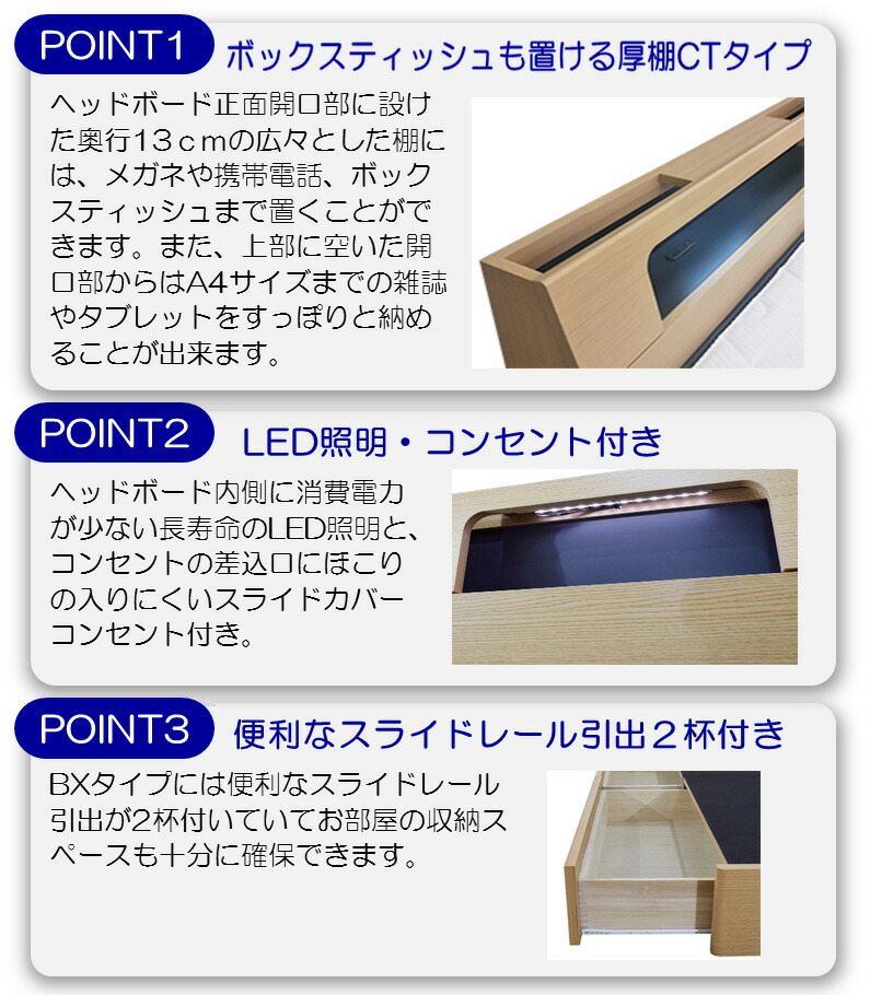 シェイプfsp 002ct Led照明付き マットレス ソファ シングル 送料無料 国産マットレス付き エヒラ家具e Flat支店ボックスティッシュも置ける厚棚キャビネットタイプ ダイニング ドロアータイプ 引き出し付き 棚付きコンセント アンネルベッド ナチュラル ライト シェイプfsp 002ct Led照明付き マットレス ソファ シングル 送料無料 国産マットレス付き エヒラ家具e Flat支店ボックスティッシュも置ける厚棚キャビネットタイプ ダイニング ドロアータイプ 引き出し付き 棚付きコンセント アンネルベッド ナチュラル ライト