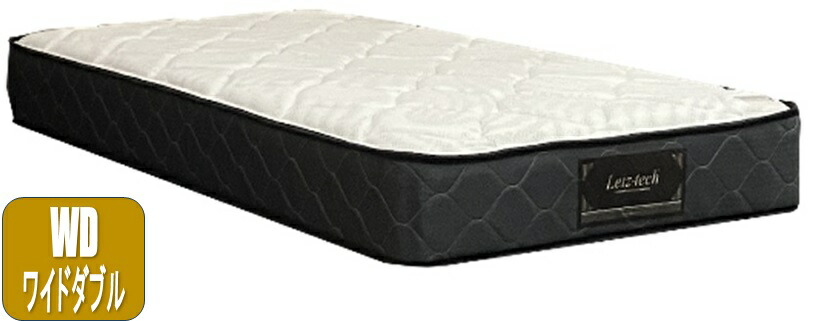 楽天市場】アンネルベッド ヴィスタ3Z-P650 【シングルマットレス