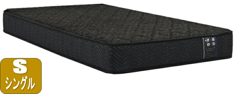 アンネルベッド　シングルベッドマットレス　マーカス アンネルベッド シングルベッドマットレス マーカス 家の中まで設置