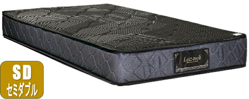 アンネルベッド　シングルベッドマットレス　マーカス 楽天市場】アンネルベッド マーカス HC P600 【シングルマットレス