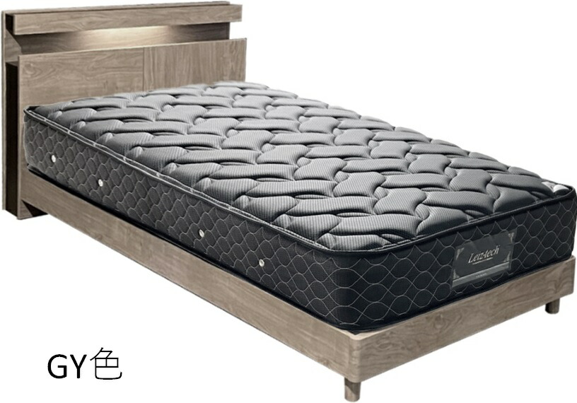 アンネルベッド レッグタイプ ダブルベッド【愛品倶楽部柏店】