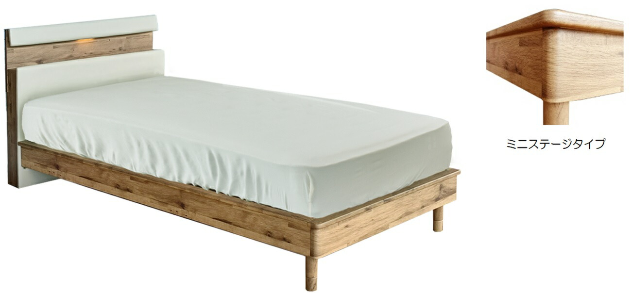 直接引き取り(岐阜市】アンネルベッド ダブル