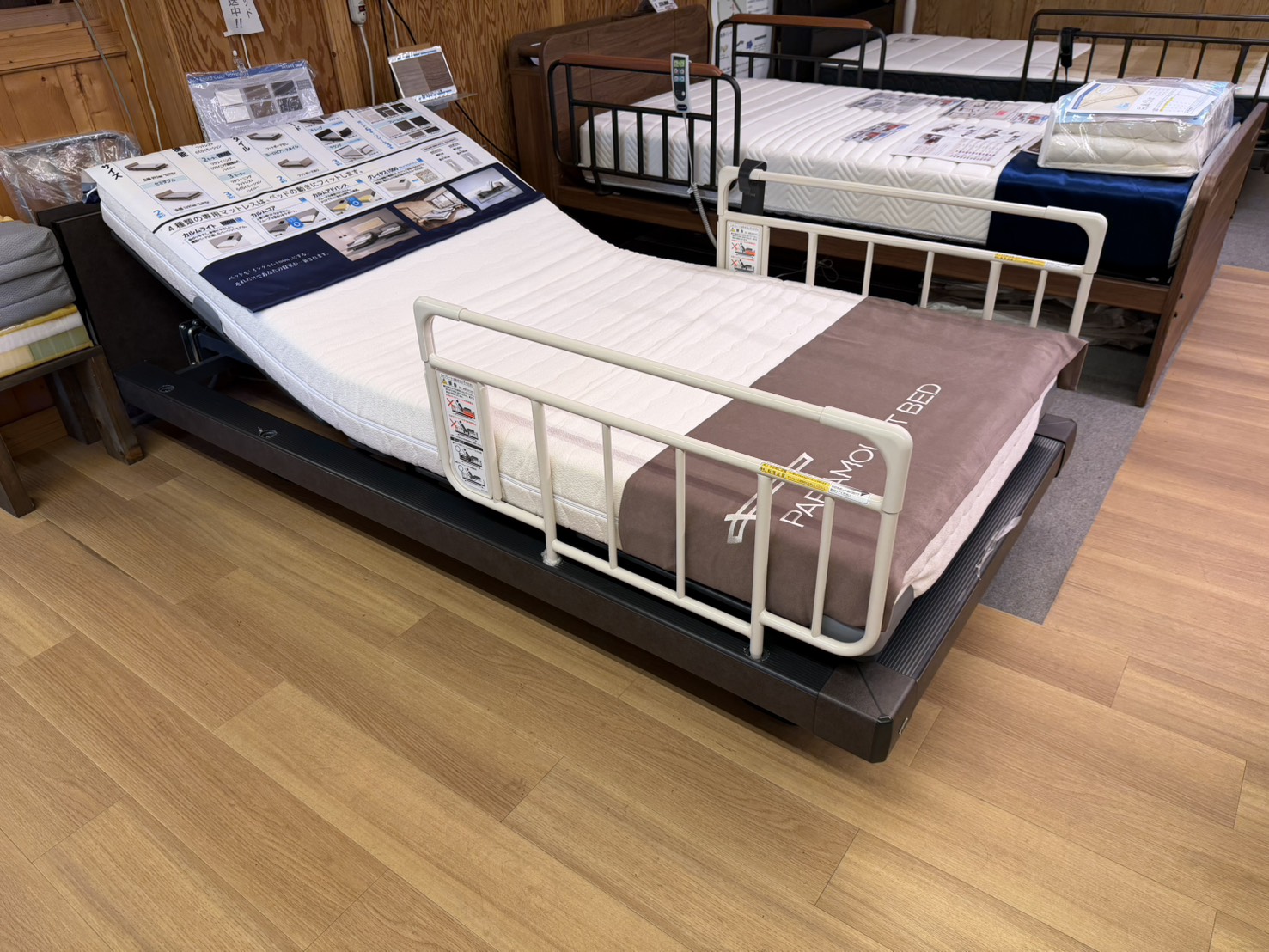 【アウトネットボール・見せびらかす品・現品境界線】パラマウントベッド ActiveSleepBED Cひな形(旧INTIME1000) 3原動機 虚蝉シングル 電動リクライニング寝台 正六面体 棚付き添い人 分かりやすい 介護 寝台書き割り マットレス付き添い人 自主独往助けること 在宅世話をする paramount bed 定め事売りわたす店 国産/日本製調度品