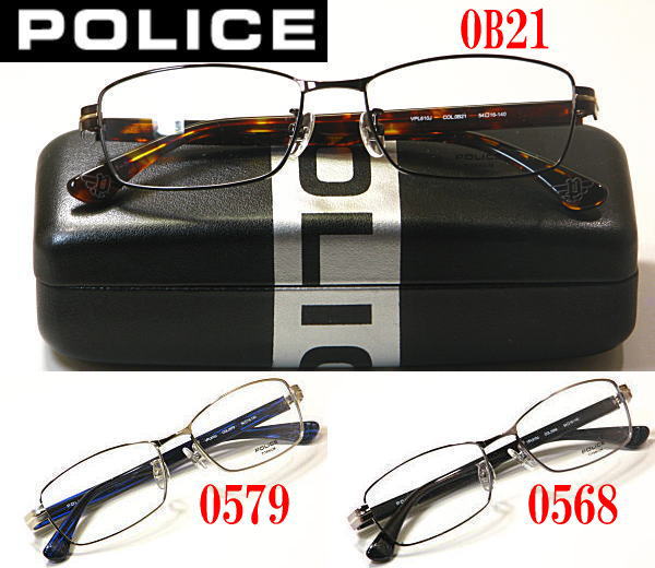 最新モデル・送料無料・ポリス【POLICE】度付きレンズ付【VPL610J】フルリム・３色有り｜永平寺メガネ　店