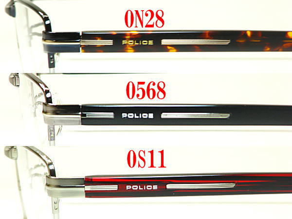 海外輸入 楽天市場 最新モデル 送料無料 ポリス Police 度付きレンズ付 Vpl611j ナイロール ３色有り 永平寺メガネ 楽天市場店 格安即決 Quantalignresearch Com