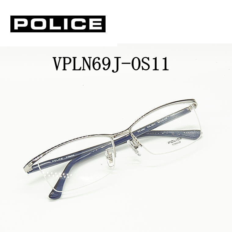 楽天市場】POLICE ポリス メガネフレーム VPLQ52J-0530 眼鏡 伊達