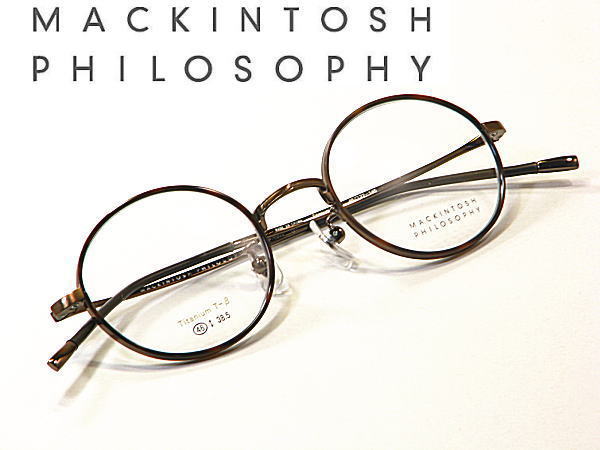貨物輸送無料 マッキントッシュ 哲学【MACKINTOSH  PHILOSOPHY】度付き添い人水晶体付【MP-1002-C3】ユニ一発やる メンズ レディース・フルリム・βチタン・独居室巻