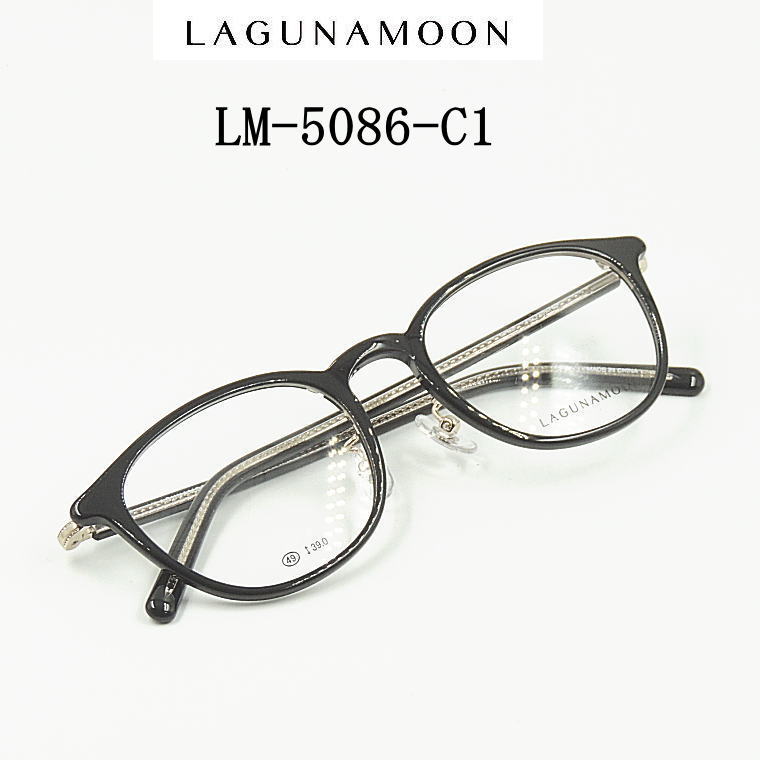 LM-5086-C1 ラグナムーン【LAGUNAMOON】度付きレンズ付メガネ【LM-5086-C1】送料無料 新作 コンビフルリム チタン男女兼用|永平寺メガネ 店