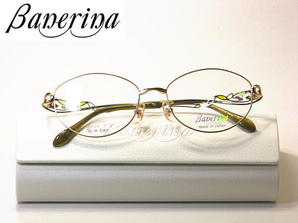 ポイント10倍 バネリーナ Banerina 日本製メガネ BA-1037-C1 度付きレンズ付・送料無料 フルリム 青山眼鏡|永平寺メガネ 店