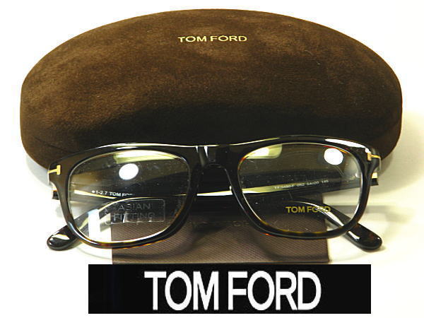 送料無料 ・トムフォード【TOM FORD】度付きレンズ付　　TF-5480F-052 ユニセックス メンズ レディース・フルリム・セル枠・アジアタイプ　セル枠｜永平寺メガネ　店