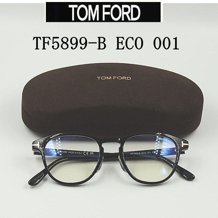 TF5899-B-ECO-001　トムフォード【TOM FORD】度付きレンズ付メガネ【TF5899-B-ECO-001】送料無料 新作　セル　フルリム　アセテート男女兼用　イタリア製｜永平寺メガネ　店