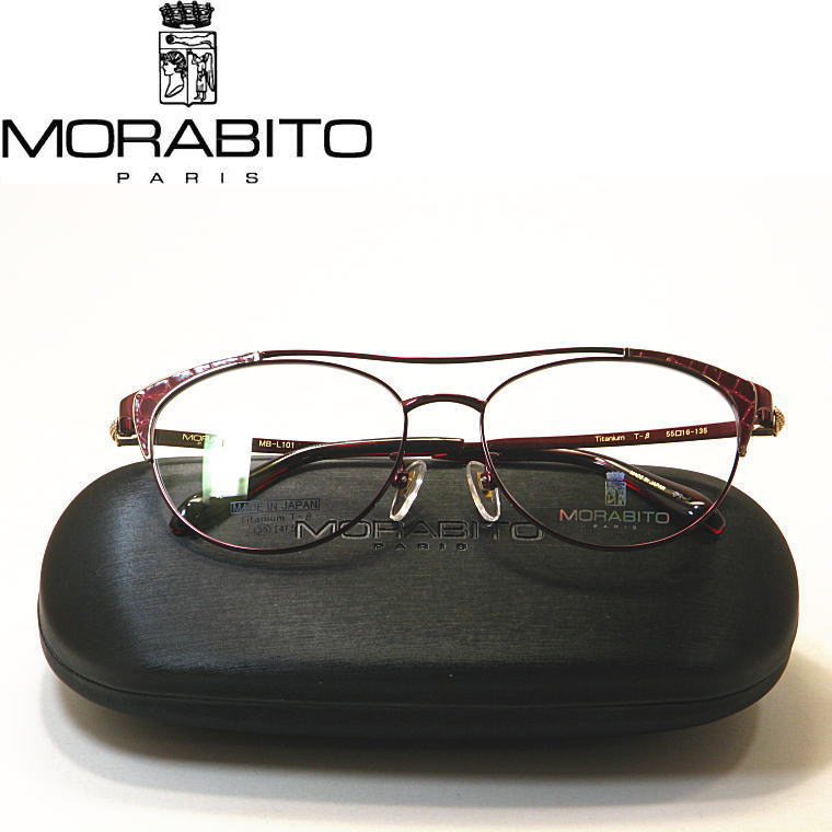 希少 パスカルモラビトPASCAL MORABITO ビンテージ メガネ 度入 希少 パスカルモラビトPASCAL MORABITO ビンテージ メガネ 度入