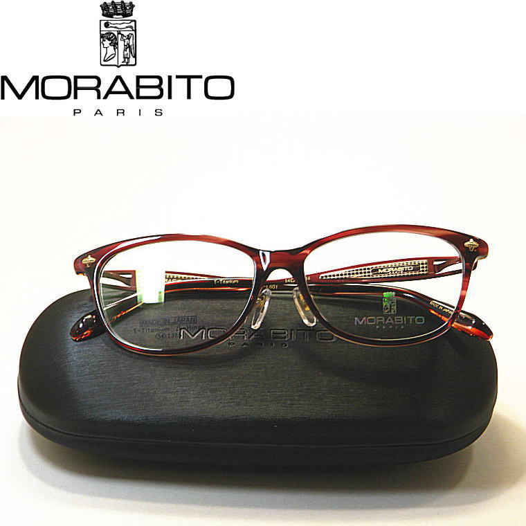 希少 パスカルモラビトPASCAL MORABITO ビンテージ メガネ 度入 希少 パスカルモラビトPASCAL MORABITO ビンテージ メガネ 度入