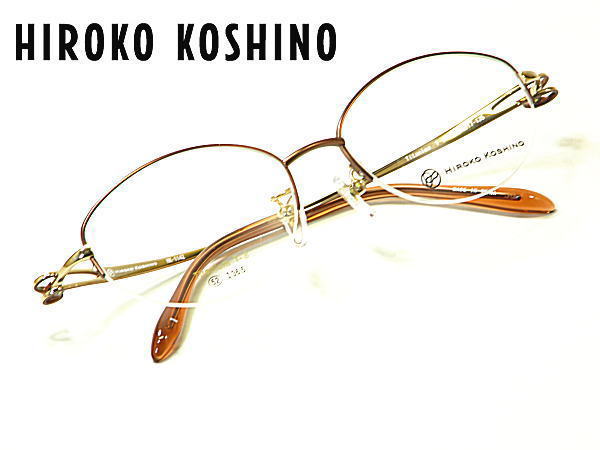 HK-1142-C1　ヒロコ　コシノ【HIROKO KOSHINO】度付きレンズ付メガネ【HK-1142-C1】送料無料 新作　チタン　フルリム　ナイロール｜永平寺メガネ　店