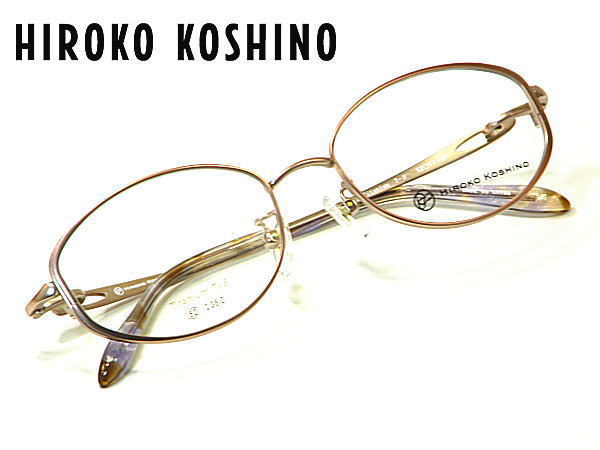 HK-1144-C2　ヒロコ　コシノ【HIROKO KOSHINO】度付きレンズ付メガネ【HK-1144-C2】送料無料 新作　チタン　フルリム　フルリム