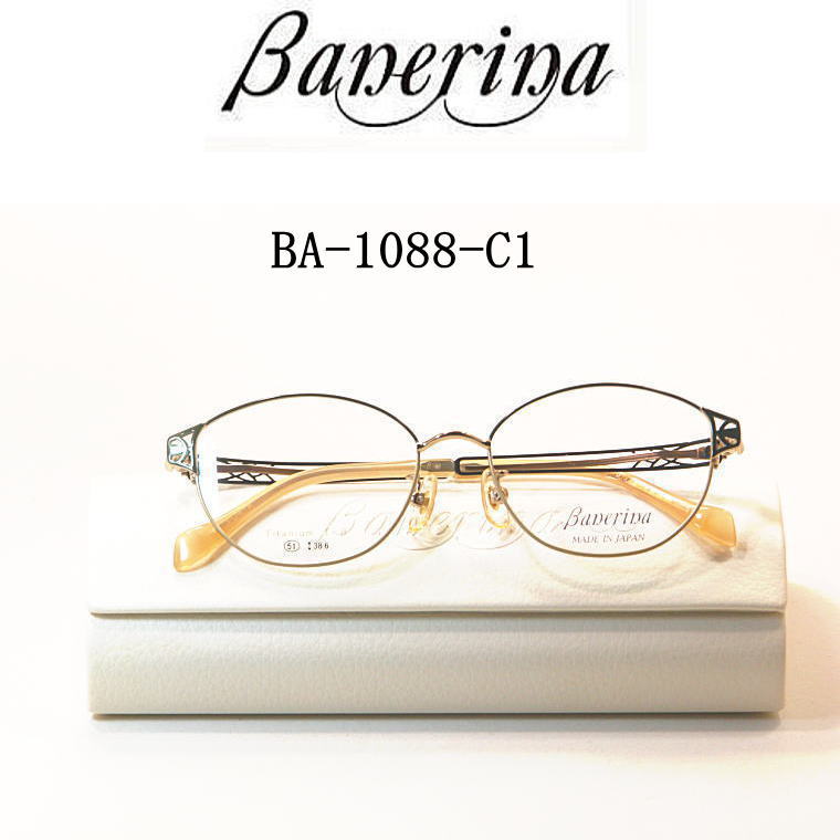 【楽天市場】ポイント10倍 バネリーナ Banerina 日本製メガネ BA 