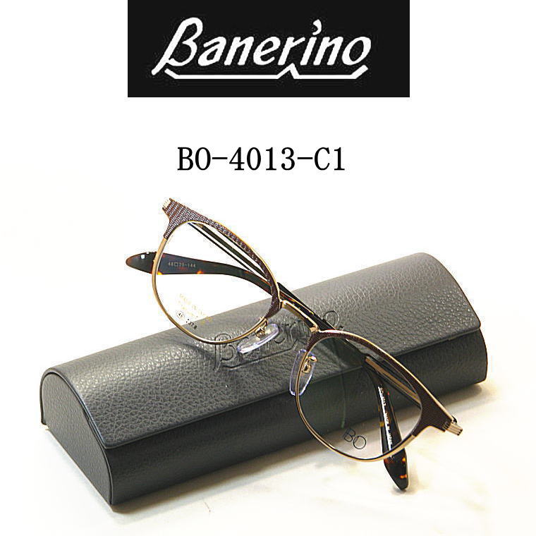 日本製メガネ　バネリーノ　Banerino【 BO-4013-C1】 度付きレンズ付　送料無料　フルリム　青山眼鏡　 チタン板ヌキ｜永平寺メガネ　店