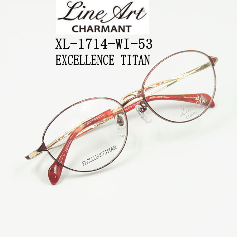 楽天市場】XL1035-PK-51 ラインアート【Line Art CHARMANT】度付き