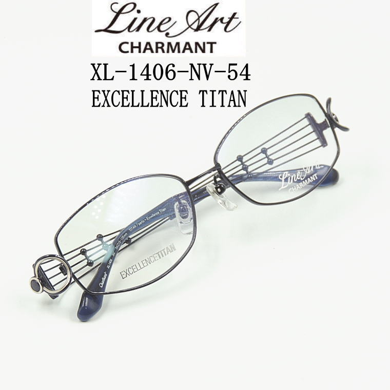 楽天市場】XL1035-PK-51 ラインアート【Line Art CHARMANT】度付き