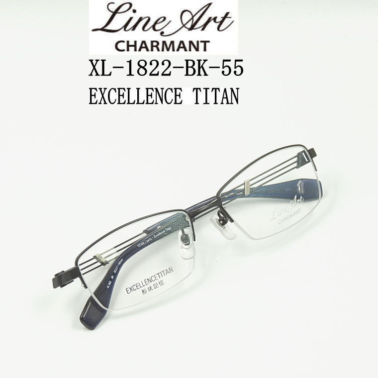 楽天市場】XL1035-PK-51 ラインアート【Line Art CHARMANT】度付き