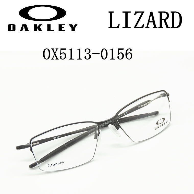 OAKLEY オークリー 眼鏡 メガネ フレーム サングラス PARACORD パラコード OX8196D-0453 度付可 ポリッシュドクリア リビジョン製レンズでお好きなサングラス作成可能 楽天市場】【オークリー公認店】オークリー メガネフレームPARACORD RX
