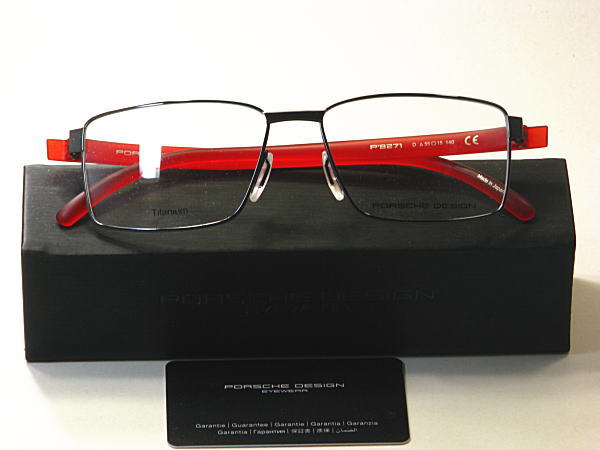 ポルシェ【PORSCHE DESIGN】度付きレンズ付【P-8271-D】送料無料・フルリム