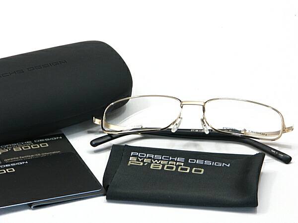 ポルシェ【PORSCHE DESIGN】レンズフレームセット【P-8112-A】｜永平寺メガネ　店 18,389円