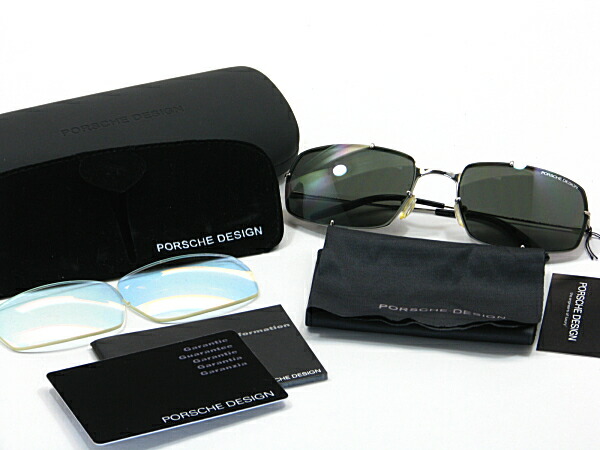 ポルシェ【PORSCHE DESIGN】サングラス【P-1012-Ｃ】スペアレンズ付