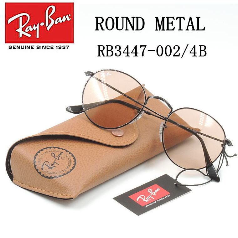 Ray-Ban RB3447-N サングラス 50-21 楽天市場】【RayBan サングラス】レイバン サングラス【RRB3447N 001
