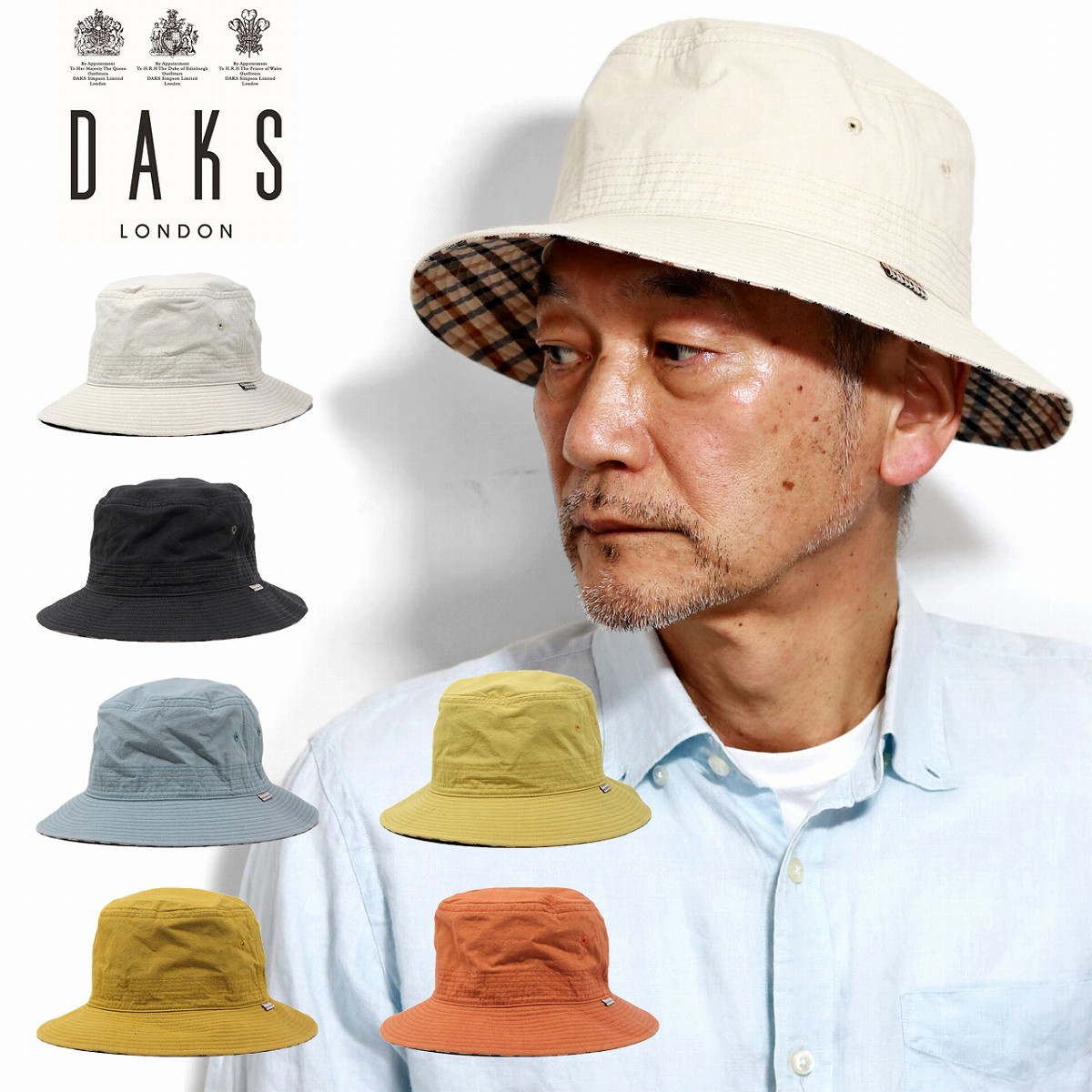 ＼今日このごろ｜全品10%OFF引き換え証／ 井戸釣瓶かぶり笠 メンズ かぶり笠 DAKS 成人男性 鳥打ち帽 サファリかぶり笠 春 夏 綿織物 綿100% バケハ 大層らしい大きさ 今めかしい 無地 分かりやすい 象牙色 黒 黒いこと サキソフォン青碧 黄色 駱駝 オレンジ色 40代 50代 60代 流行り物 父の日