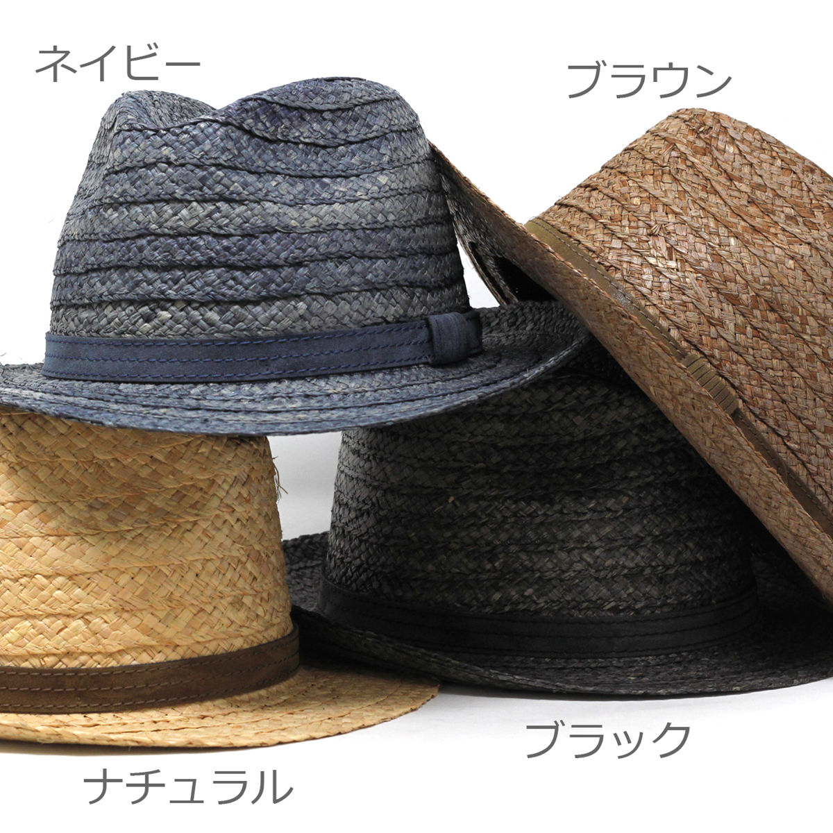 ストローハット メンズ ガリアーノソルバッティ 帽子 イタリア製 ラフィア ハット 大きいサイズ 麦わら帽子 おしゃれ 中折れ 春夏 ブランド ユニセックス 麦わら帽 紳士 ファッション 小物 Panama Hat Fedora Hat 父の日 ギフト プレゼント ギフト包装無料