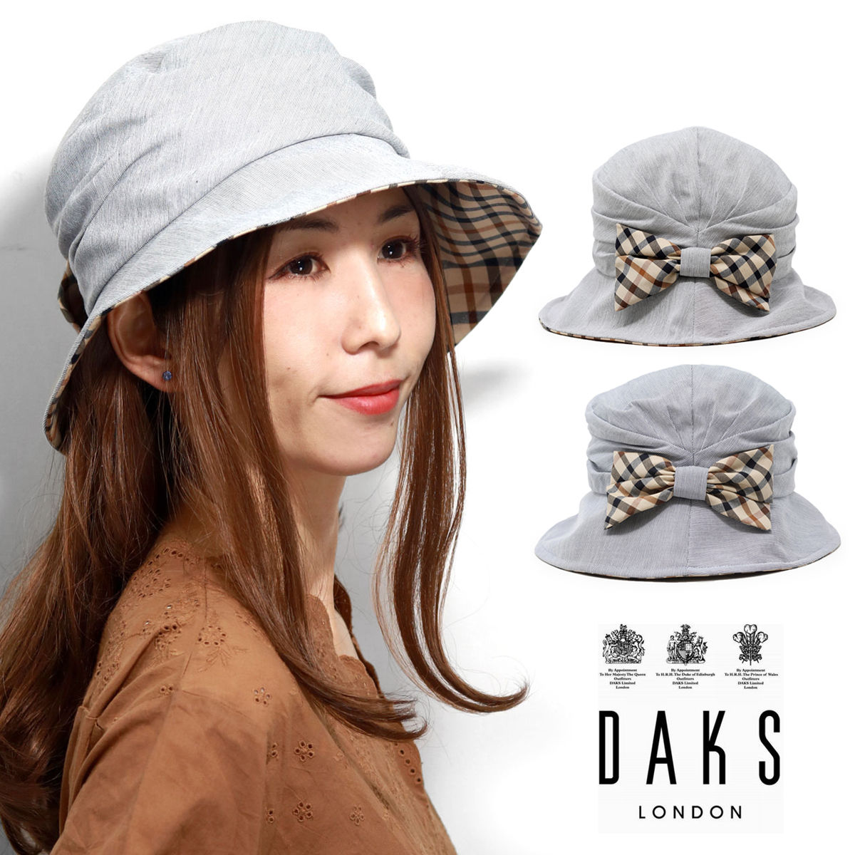 楽天市場】レディース ハット DAKS 春,夏の帽子 ダックス