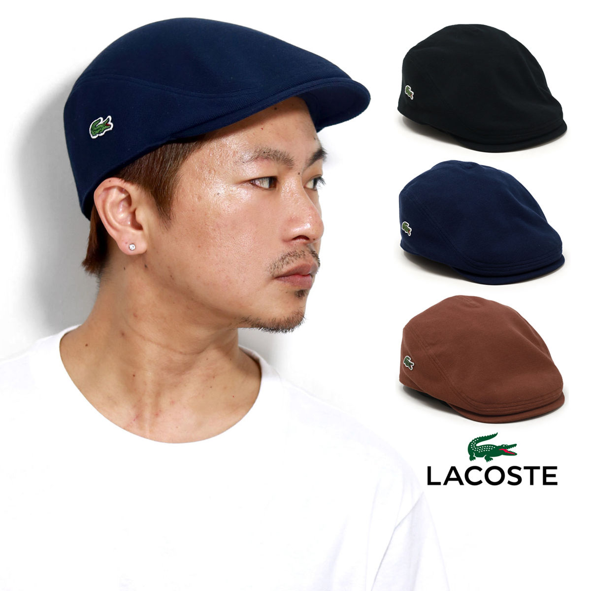 ハンチング メンズ 帽子 Lacoste 鹿の子 ハンチング帽 レディース 春夏 手洗い可 綿100 ラコステ ワニマーク 小物 ブラック ネイビー ブラウン Ivy Cap 父の日 ギフト 男性 誕生日 プレゼント 30代 40代 50代 送料無料 ラッピング無料 Cdm Co Mz