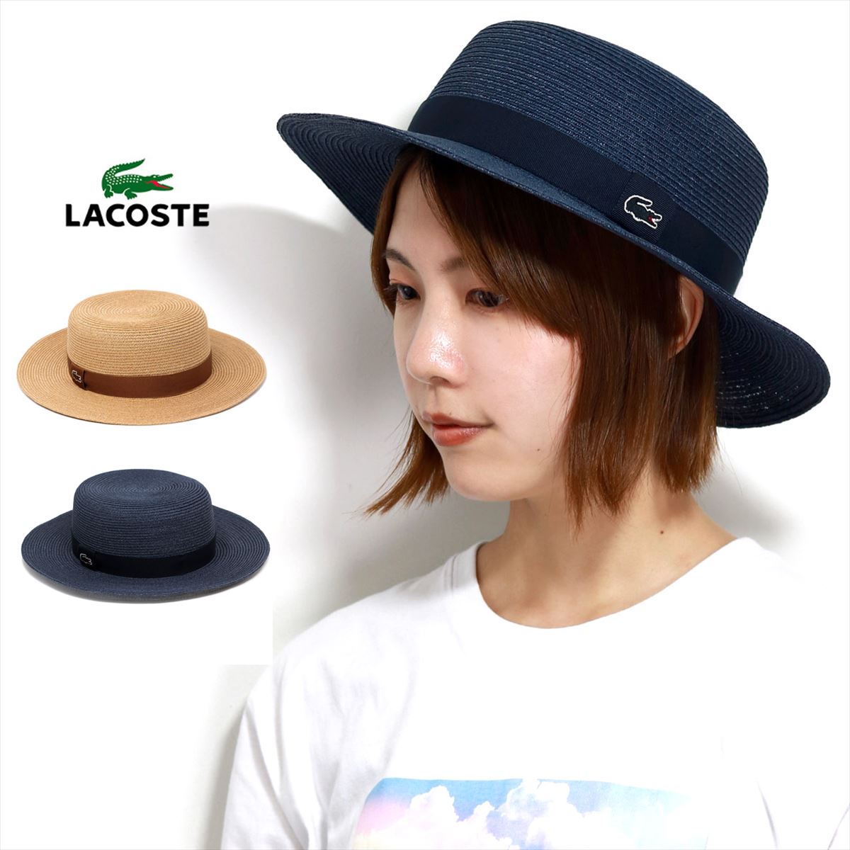 ラコステ 笠 レディース カンカン帽 Lacoste 夏帽子ハット 唾液広 カンカン メンズ 麦稈帽子 ベージュ 麦わら 水師 Boater Hat Straw Hat 生まれ日にち スーヴェニア ギフト 入り 30代 40代 50代 貨物輸送無料 敬老の日 Upntabasco Edu Mx