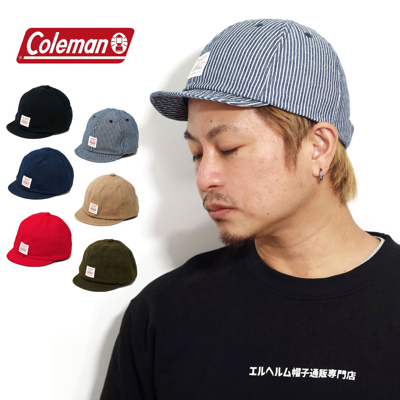 楽天市場 Coleman 小つばキャップ メンズ つば 短い キャップ レディース アウトドア キャンプ キャップ 釣り コットン キャップ ショートブリム コールマン ストライプ 帽子 フリー Ampire Cap 誕生日 プレゼント クリスマス ギフト ラッピング無料 Elehelm帽子