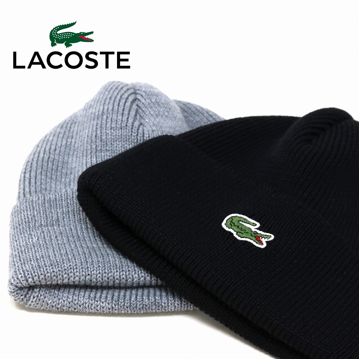 ラコステ ニット帽 メンズ ワニワッペン ウール100 被笠 秋冬 ニットワッチ レディース Lacoste ビーニー 折かえし あっさりした ニット帽子 昼間本製 随意号 掛かり 30代 40代 流行り物 Beanie Cap クリスマス 進物 生れでる日 差上物 ラッピング無料