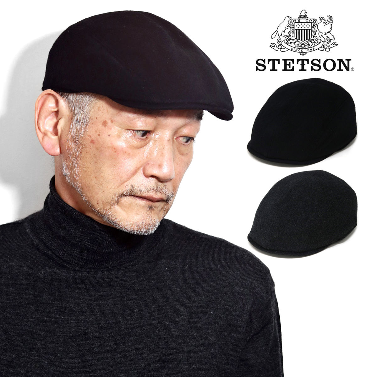独特の上品 カシミヤ ハンチング 帽子 メンズ Stetson ブランド ステットソン 暖かい 防寒 シンプル 高級素材 無地 57cm 59cm 61cm 黒 チャコールグレー Ivy Cap Stetson 帽子通販 送料無料 ギフト プレゼント 40代 50代 60代 ファッション 父の日 Fucoa Cl