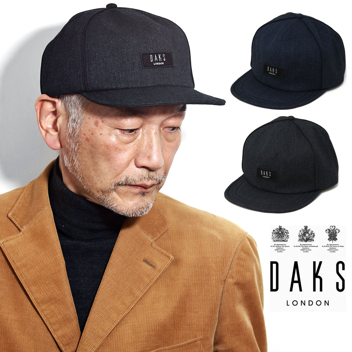 メンズ キャップ ブランド タグ付き Daks 帽子 ダックス パイピング シンプル 秋冬 ワッペン ハットブランド 紳士 ファッション 日本製 紺 チャコール Cap 40代 50代 60代 ファッション ブランド クリスマス ギフト 男性 誕生日 プレゼント 送料無料 メール便