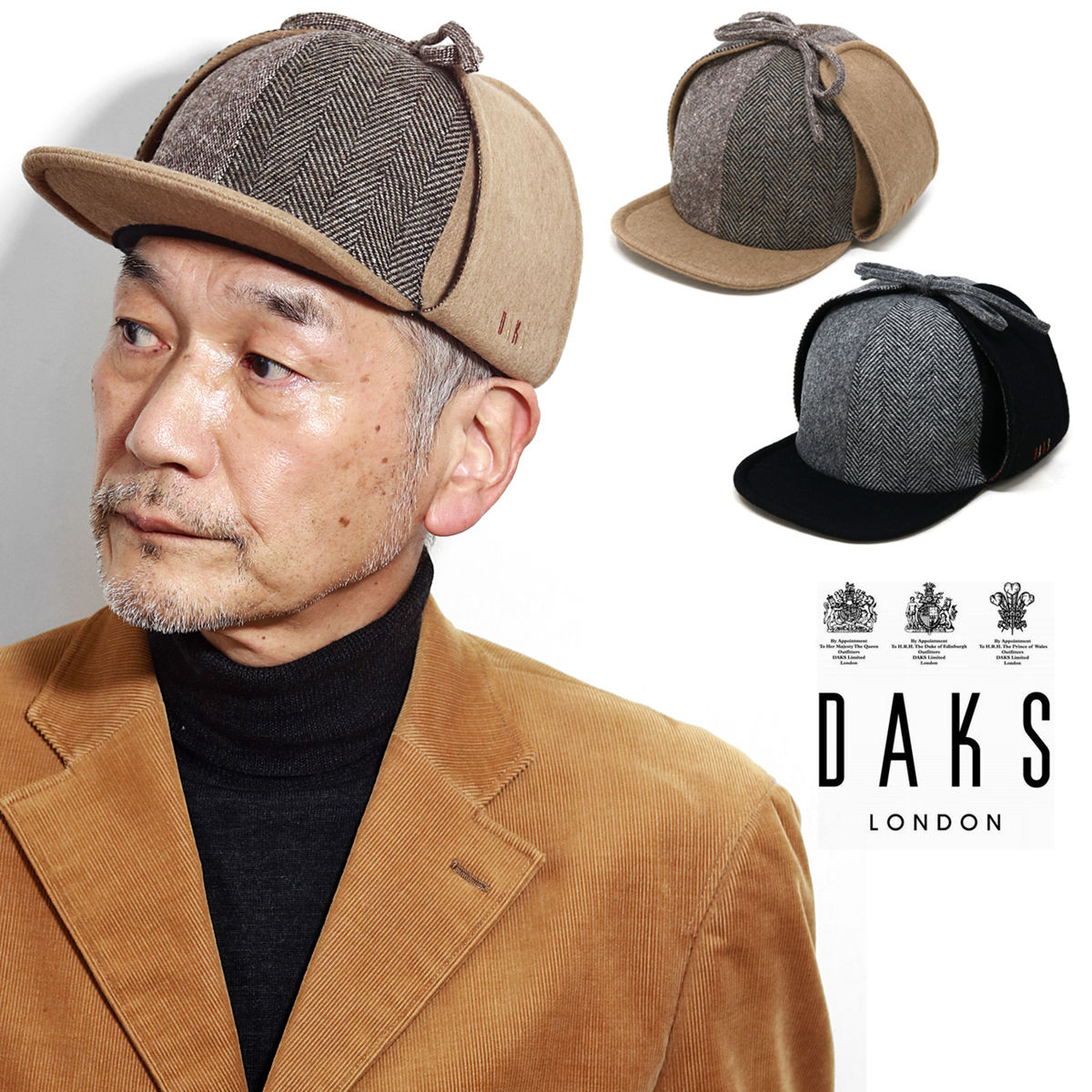 Daks ダックス 航空部長 秋冬 防寒 キャップ メンズ 絨毛 外耳見越し附き添い 被り笠 イヤマフ ツィード ウール 懇切 ベースボール帽 褐色 鼠 色 成人男性 50価 60代 茶 グレー Flying Cap 40代 50代 60代 クリスマス 礼物 生年月デイ日 授与