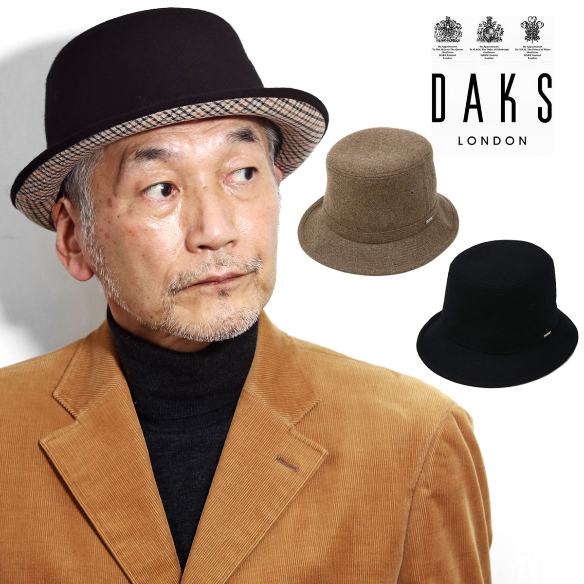 ダックス ハット メンズ 秋冬 DAKS 帽子 ウール 防寒 アルペン帽 ブランド 日本製 帽子 アルペンハット ダックス 無地 チェック 暖かい ベージュ 黒 送料無料 クリスマス プレゼント ギフト 男性 誕生日 ギフト包装無料 DAKS帽子通販 父の日 [ cadet cap ]｜ELEHELM帽子通販専門店