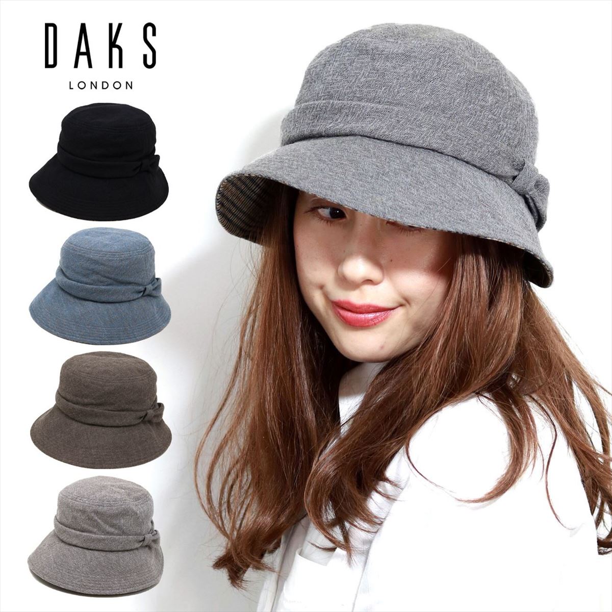 ＼告知▽全品10%OFFクーポン／ ウールガーゼ ハット ウール 帽子 レディース ダックス ミセスハット プレゼント セーラーハット サイズ調整 防寒ハット 散歩 全4色 40代 50代 60代 クリスマス ギフト 女性 誕生日 プレゼント 帽子通販 母の日 ギフト 送料無料