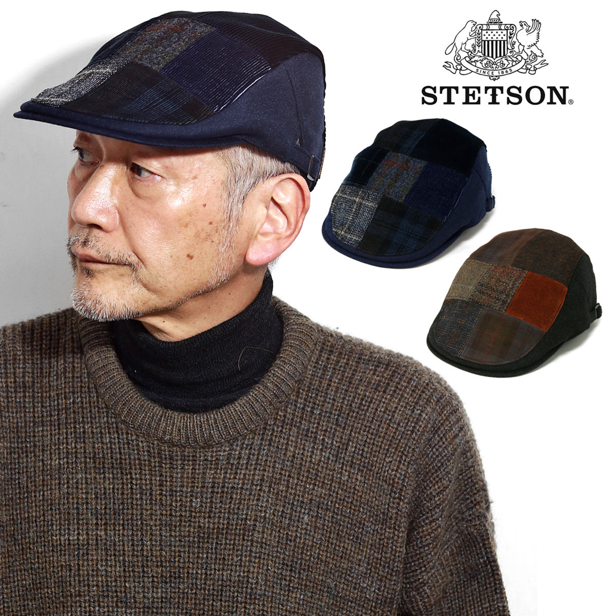 パッチワーク ハンチング メンズ 帽子 日本製 Stetson 秋冬 コーデュロイ チェック 柄 Stetson ツイード ステットソン 紺 茶 Ivy Cap Stetson 帽子通販 送料無料 ギフト プレゼント 40代 50代 60代 ファッション Fitzfishponds Com