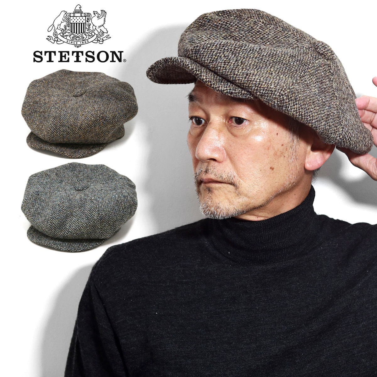 ツイード 帽子 メンズ キャスケット 8枚はぎ Stetson ビッグキャス ニュースボーイ キャップ 送料無料 ステットソン ハリスツイード Ivy Cap Stetson 帽子通販 送料無料 ギフト プレゼント 40代 50代 60代 ファッション Ipag Org