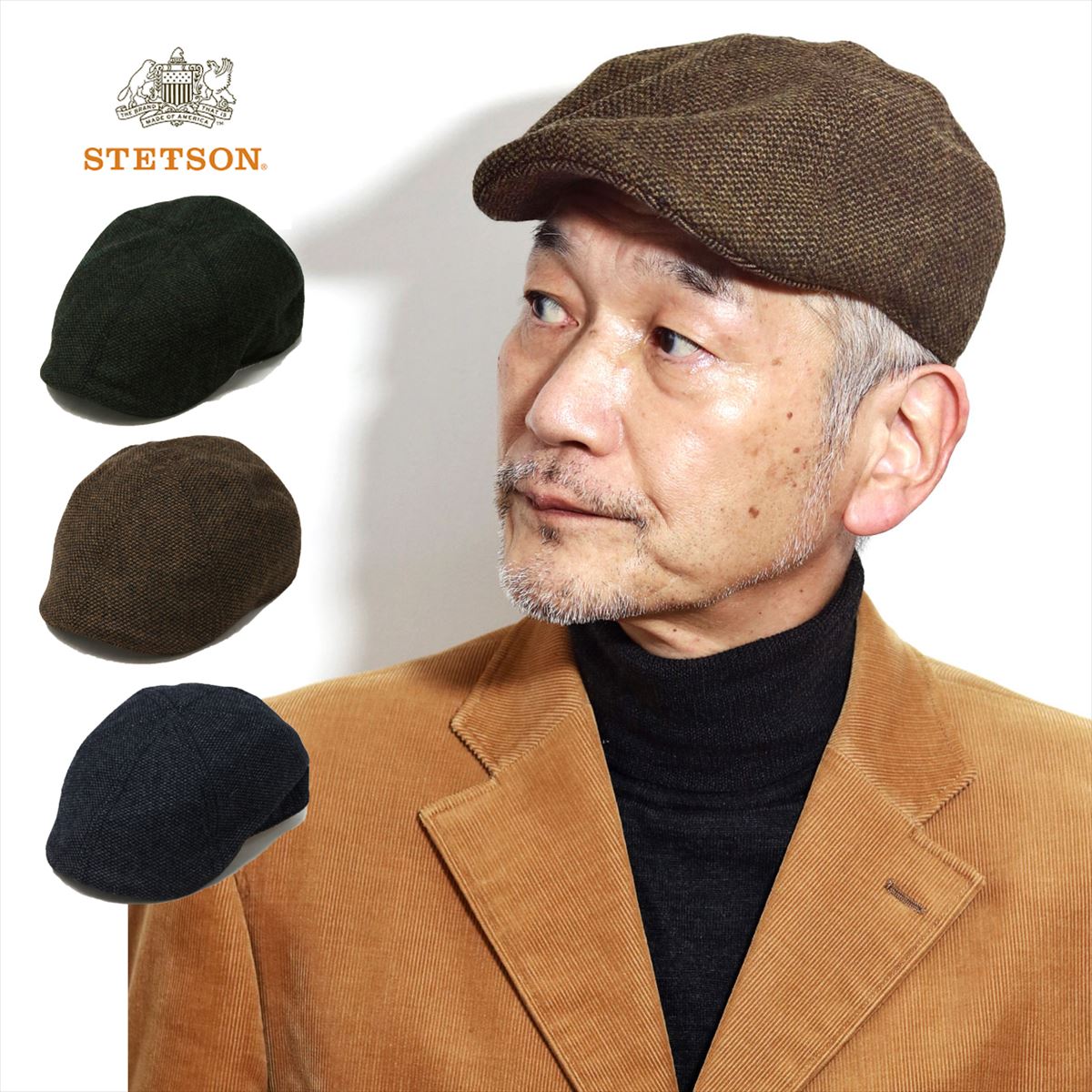 Stetson アメリカ ハンチング メンズ ブランド 秋冬 ウールハンチング 紳士帽子 アイビーキャップ 男性用 ハンチング帽 ツイード オリーブ ブラウン グレー Ivy Cap Stetson 帽子通販 送料無料 誕生日 クリスマス ギフト プレゼント 40代 50代 60代 ファッション 父の日