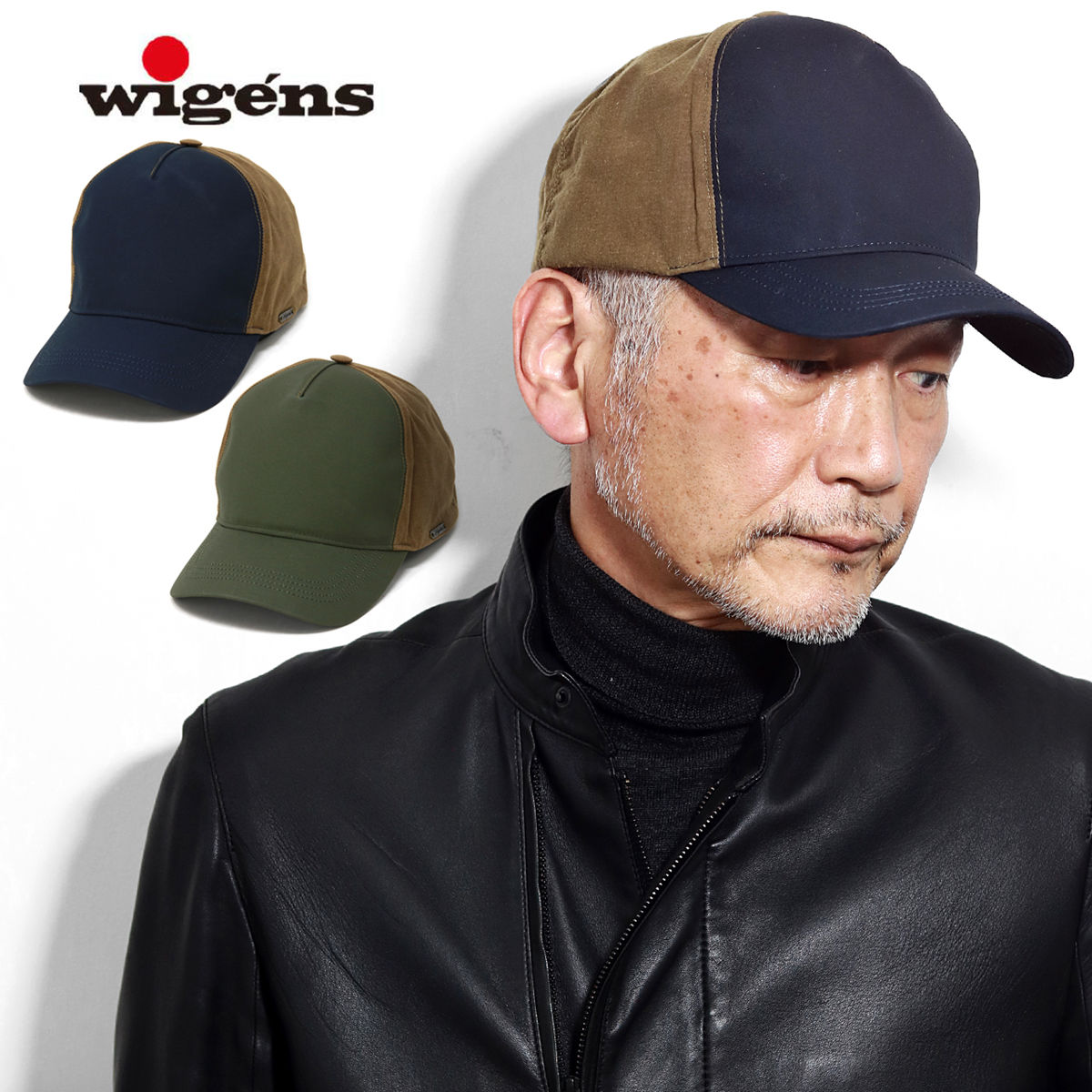 \最終26H限定▼全品10%OFFクーポン/ キャップ 防水 メンズ 防風 アウトドア 帽子 高品質 オイルドコットン WAXED COTTON 裏地 ボア 暖かい wigens ブランド ウィゲーン 秋冬 M L XL バイカラー ネイビー カーキ キャンプ 野外 帽子 誕生日 プレゼント クリスマス 男性|ELEHELM帽子通販専門店