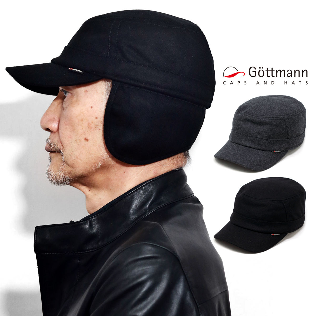 ＼本日｜全品5%OFFクーポン／ 帽子 大きいサイズ 内耳付き ワークキャップ メンズ イヤマフ付き 秋冬 キャップ 防寒 ゴットマン 撥水 ウール ナイロン シンプル 無地 57cm 58cm 60cm 62cm 64cm チャコール ブラック 誕生日 プレゼント クリスマス ギフト包装 ラッピング